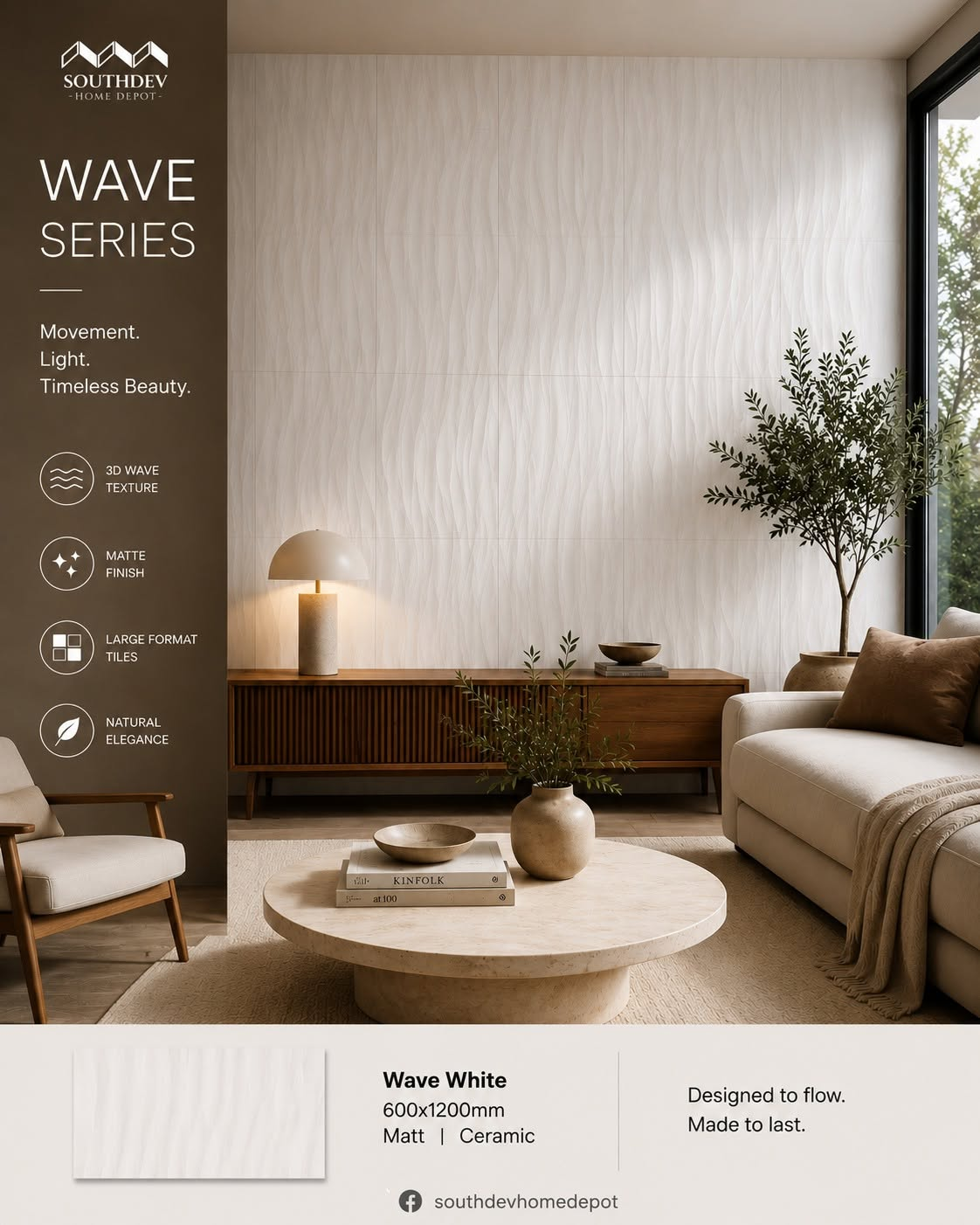 Sculpted surfaces with bold texture